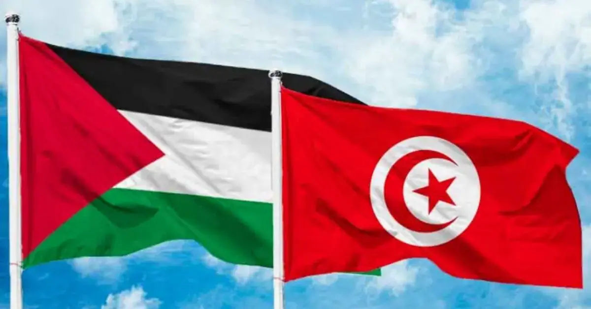 Tunisia Condemns Attacks on Ramallah and Al-Bira