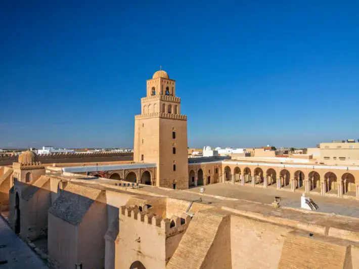 Tunisia's Kairouan Hosts Fifth International Symposium on Kalam Evolution