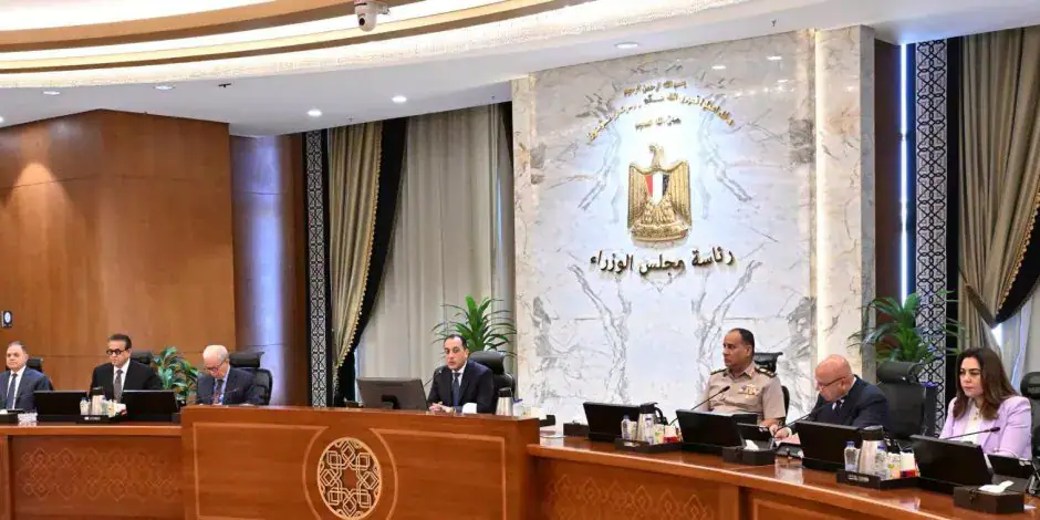 Egyptian Cabinet Approves Series of Decisions to Support Citizens and Investments