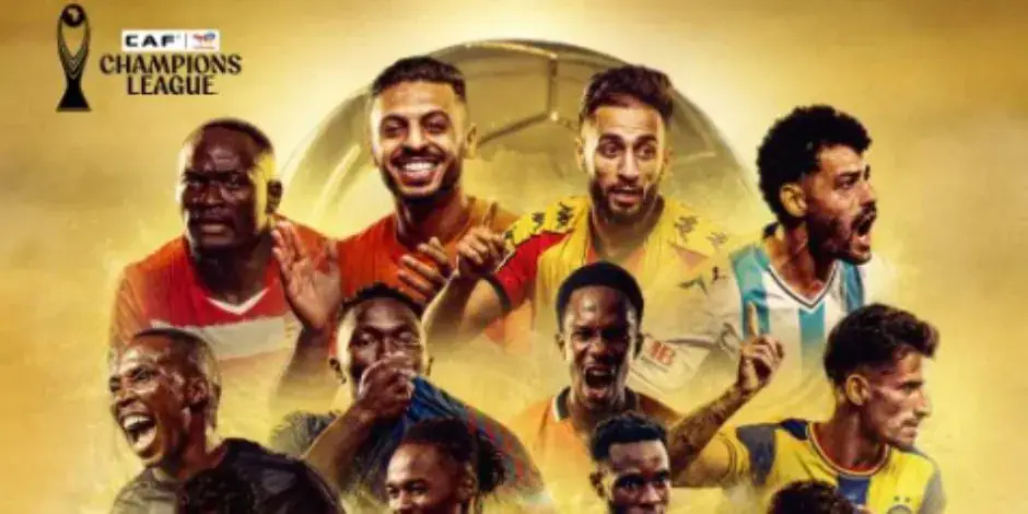 African Champions League Group Stage Draw Kicks Off with Egyptian Clubs Zamalek and Pyramids