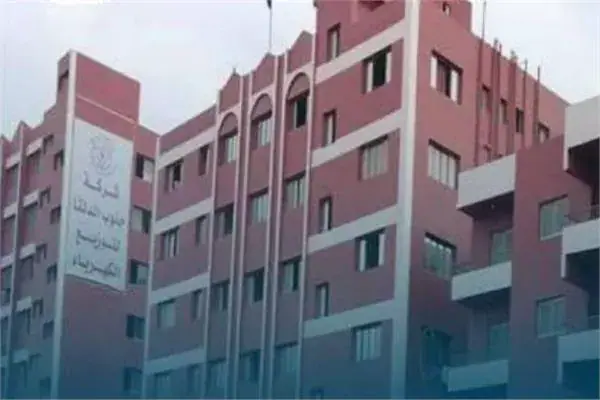 Egyptian Electricity Company Urges Customers to Charge Meters to Avoid Disruption