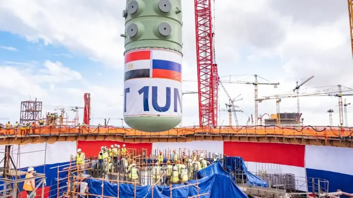 Russia's Rosatom Issues Statement on Nuclear Project