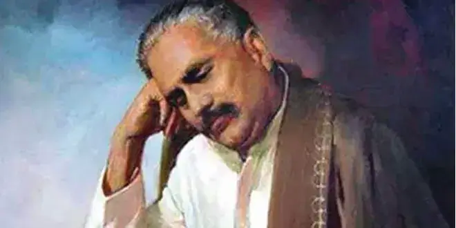 Allama Iqbal's Enduring Vision for Education