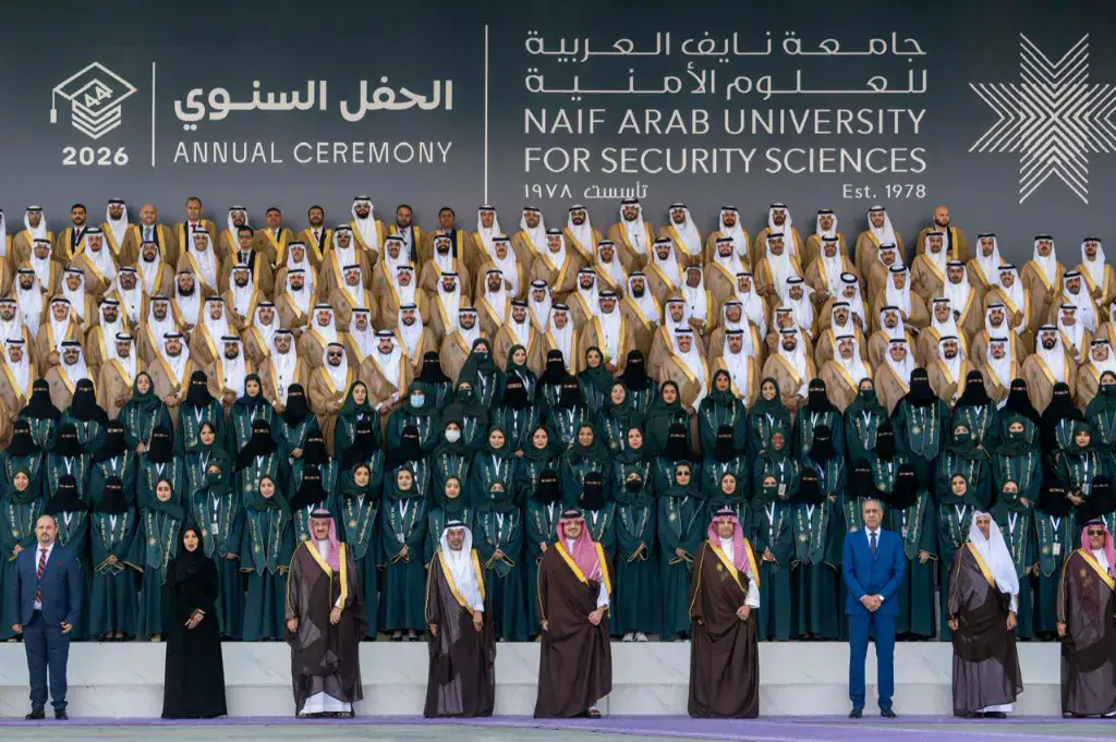 Des étudiants djiboutiens parmi les diplômés de l'Université arabe Naif des sciences de la sécurité