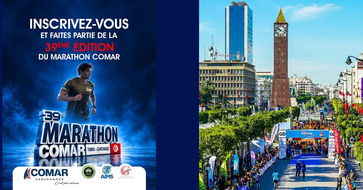 Inscriptions Open for 39th Tunis-Carthage Comar Marathon
