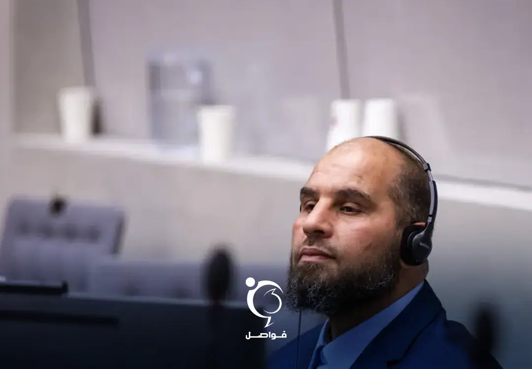 Libya: International Criminal Court Approves 64 Victims to Participate in Al-Hishri Trial