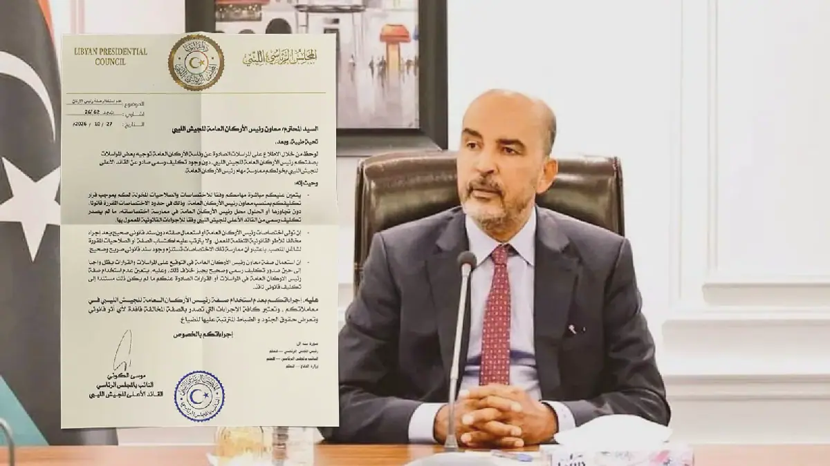 Libya's Musa Al-Koni Warns Against Misuse of Chief of Staff Title