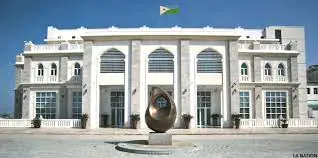 Djibouti's President Leads 12th Council of Ministers Meeting