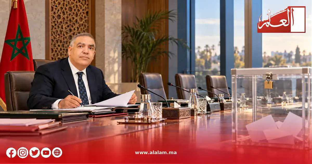 Morocco's Interior Ministry Engages with Political Parties on 2027 Elections