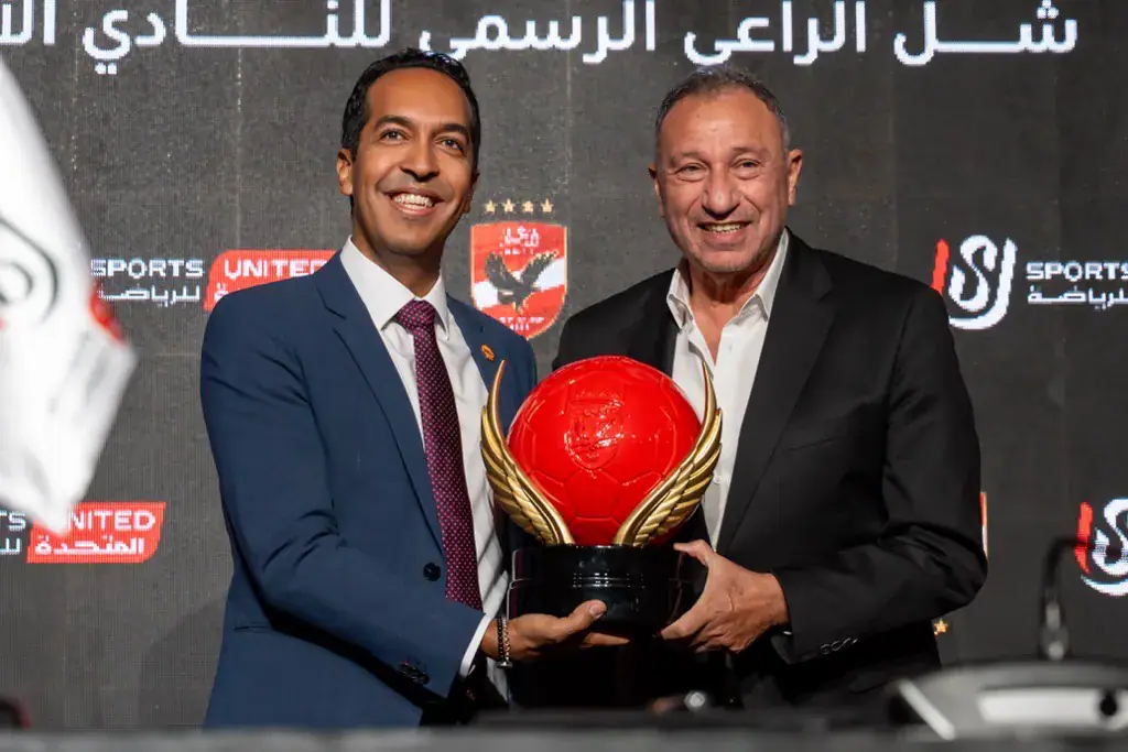 Shell and Al Ahly Football Company Extend Partnership for Four More Years