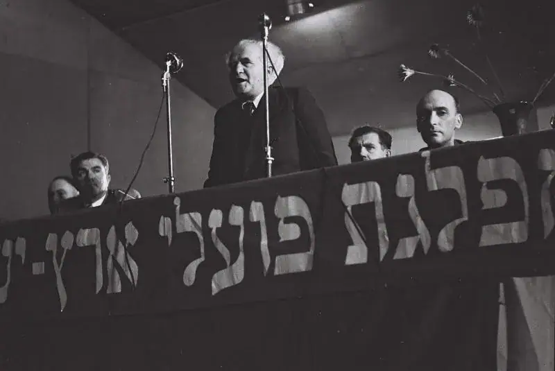 Ben Gourion