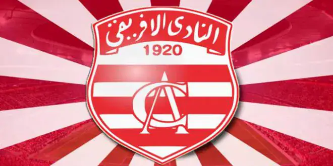 Tunisian Football Club Announces Ticket Sales for Upcoming Match