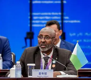Djibouti Participates in 2026 Global Conference on Vocational Education Development