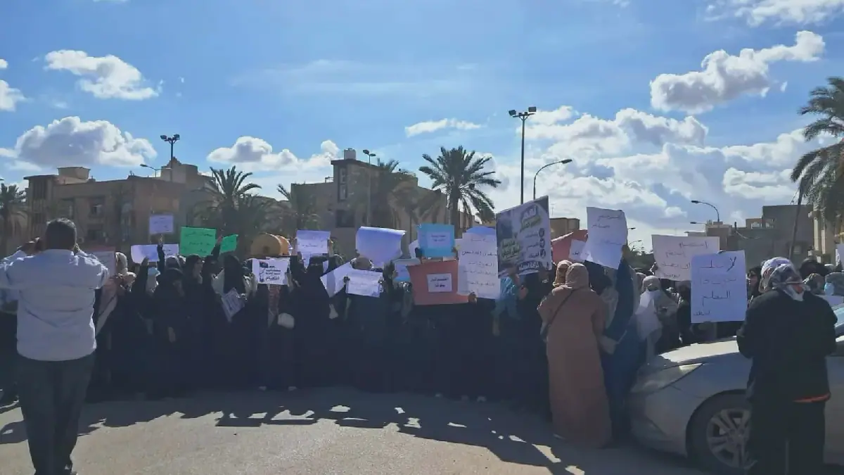 Libyan Teachers' Movement Ties Strike to Demand Implementation