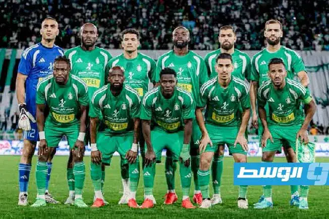 الأهلي طرابلس مع الجيش الملكي المغربي في مجموعة واحدة بكأس الكونفدرالية