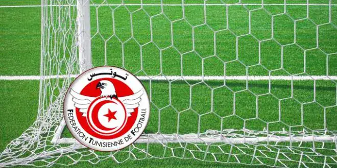 Tunisian Football League Imposes Penalties on Several Clubs