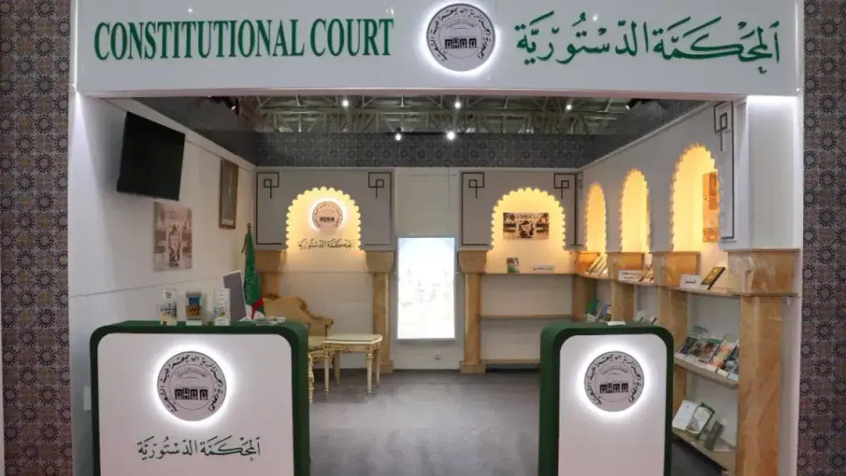Algerian Constitutional Court Makes Historic Appearance at Algiers International Book Fair
