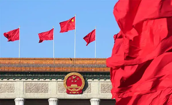 Communist Party of China Emphasizes Self-Governance and Discipline