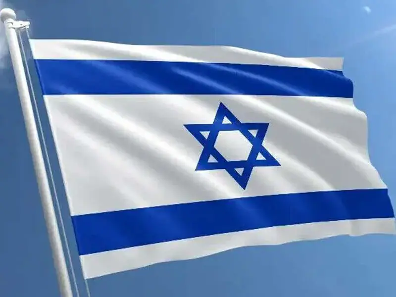 Israel Election Count Reveals Political Deadlock