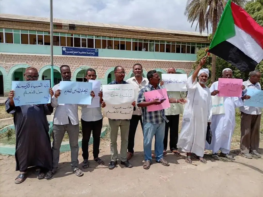 Sudan Teachers' Committee Calls for Action on Education Sector