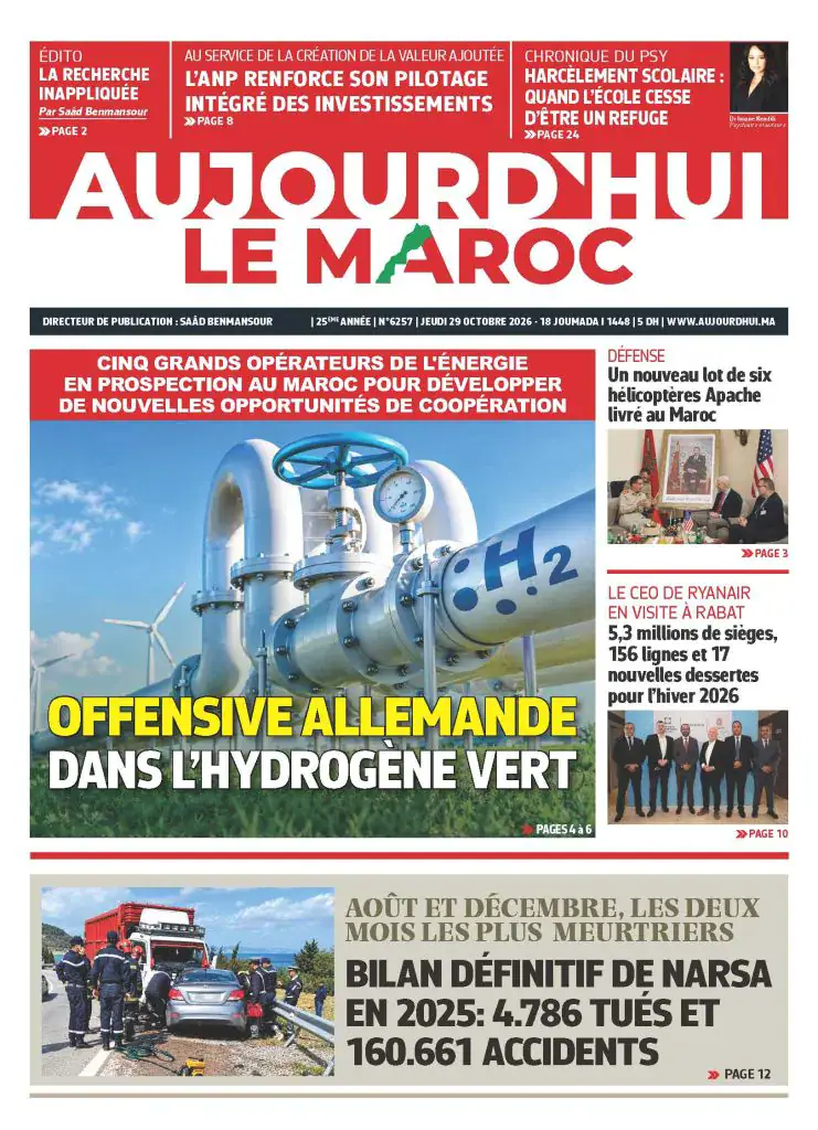 Moroccan Online Newspaper Highlights Upcoming Events and Topics