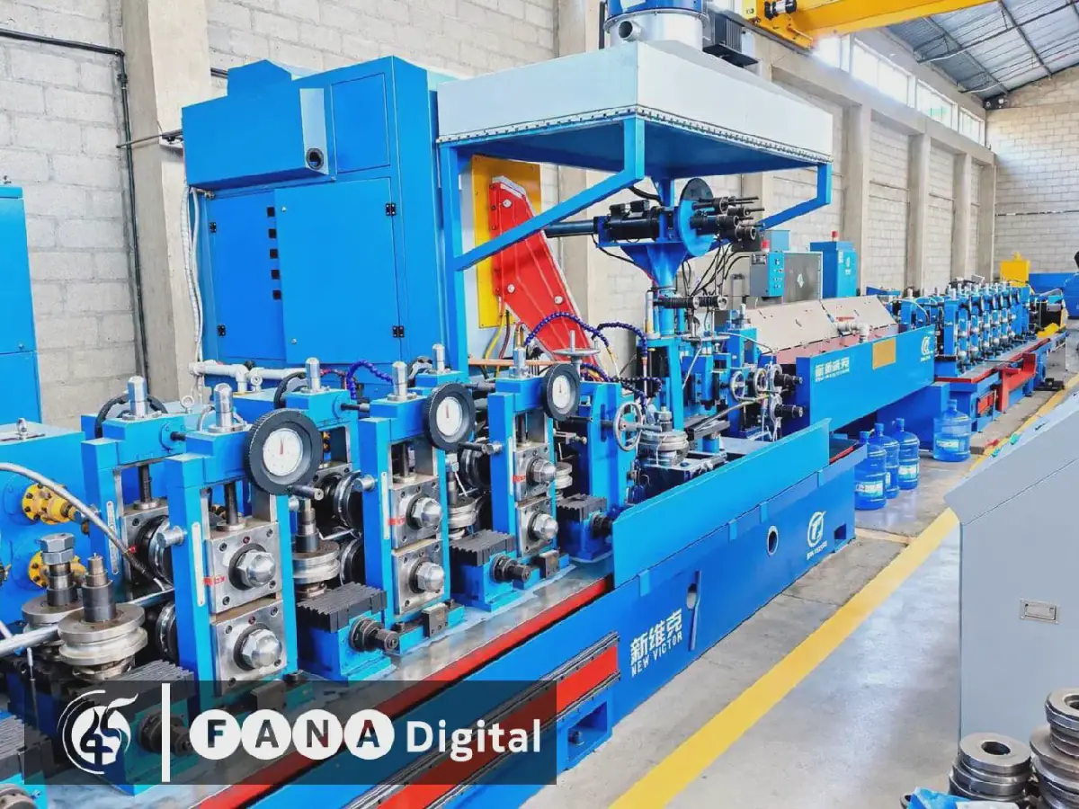 Amhara Region Ramps Up Efforts to Become Industrial and Investment Hub