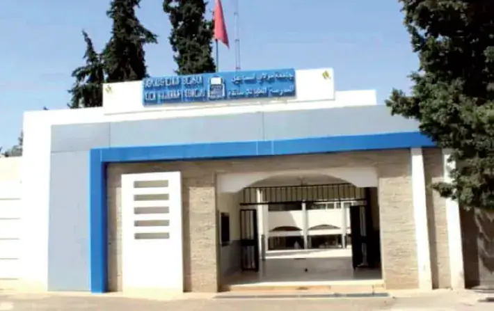 Controversy Surrounds Hiring Competition for Professor at Moroccan University