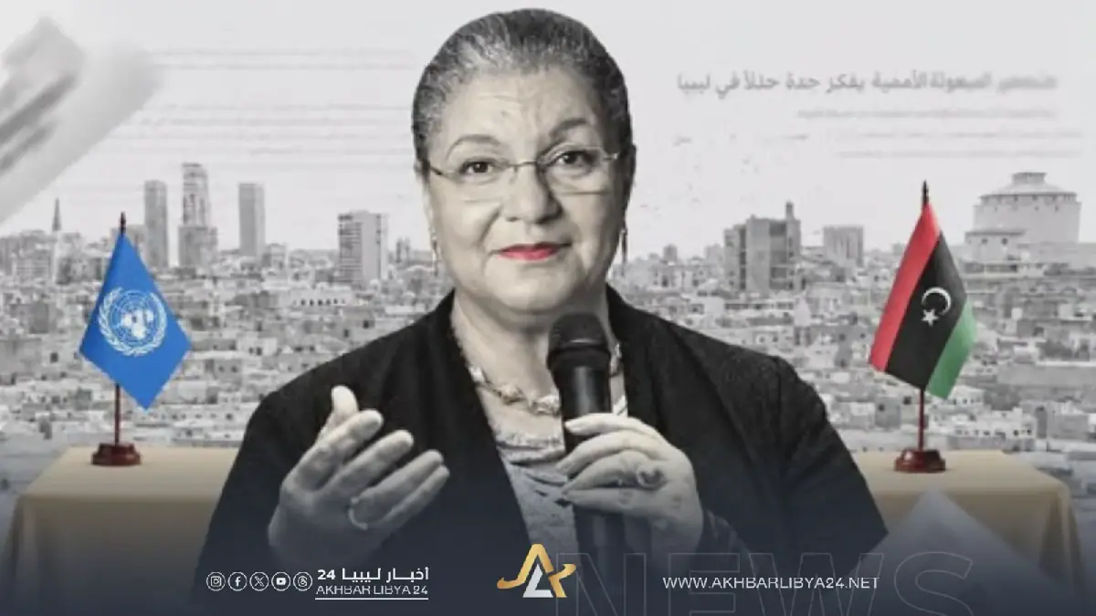 بين مساعي التوحيد وتحذيرات التدخل.. القضاء الليبي على طاولة اجتماع «4+4» في لندن