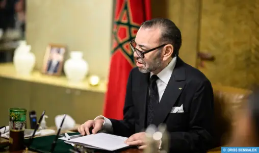 Moroccan King Chairs Meeting on Industrial and Port Projects
