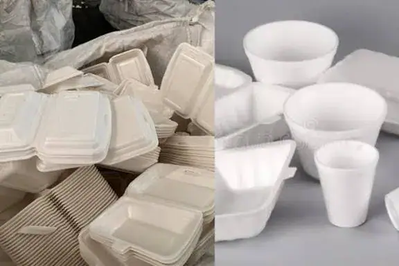 styrofoam