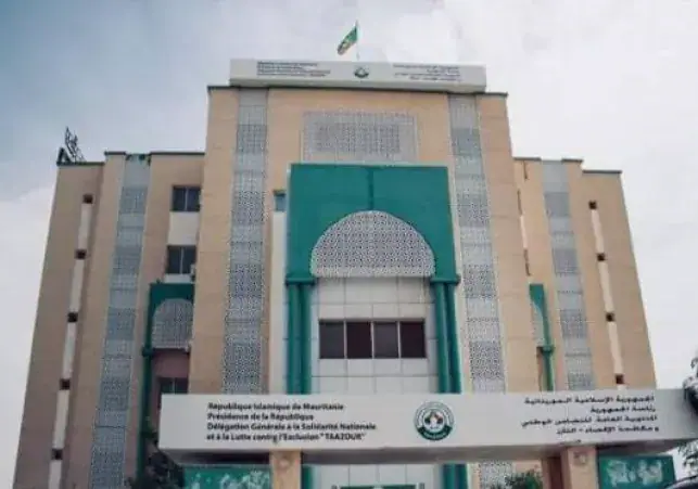 Mauritania's TAAZOUR Program: A Comprehensive Approach to Poverty Alleviation
