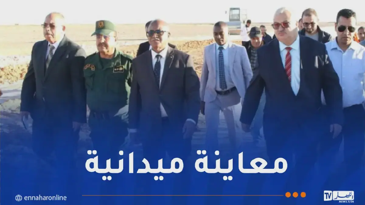 Algerian Governor Inspects Strategic Railway Project