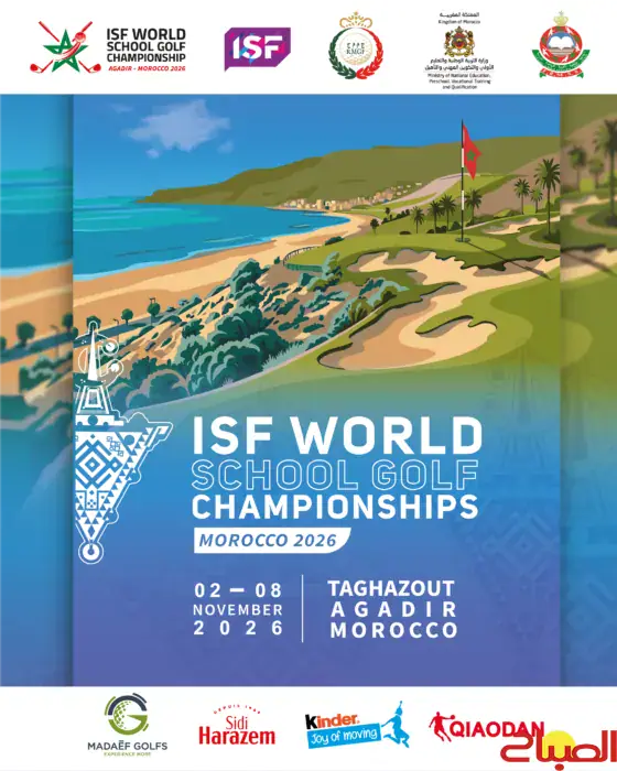 Morocco to Host Second Edition of World School Golf Championship