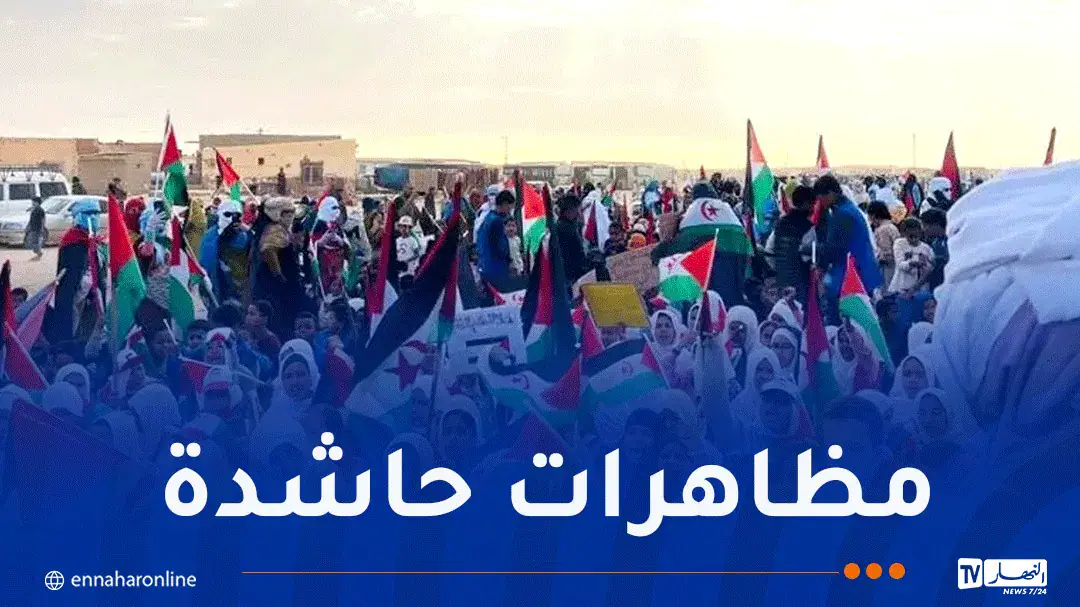 Western Sahara Protests Continue as People Reiterate Right to Self-Determination and Independence