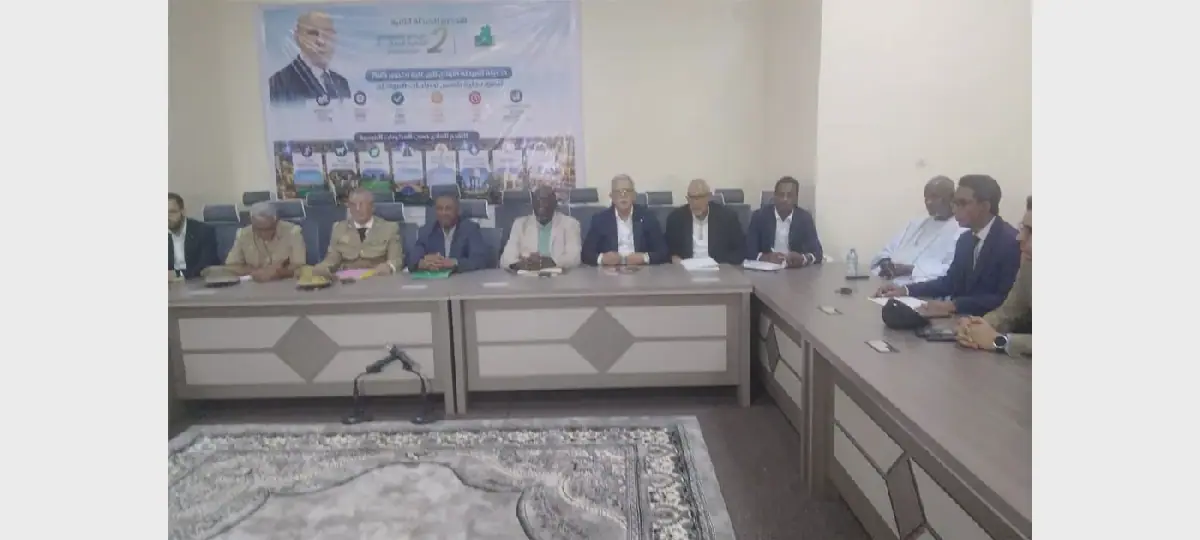 Mauritania Launches Second Phase of Regional Development Forums in Kidi Magha