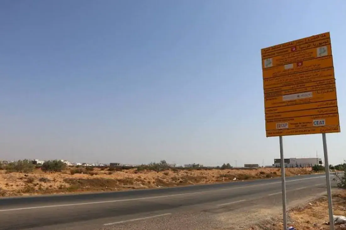 Tunisian Minister Launches Major Infrastructure Projects in Medenine