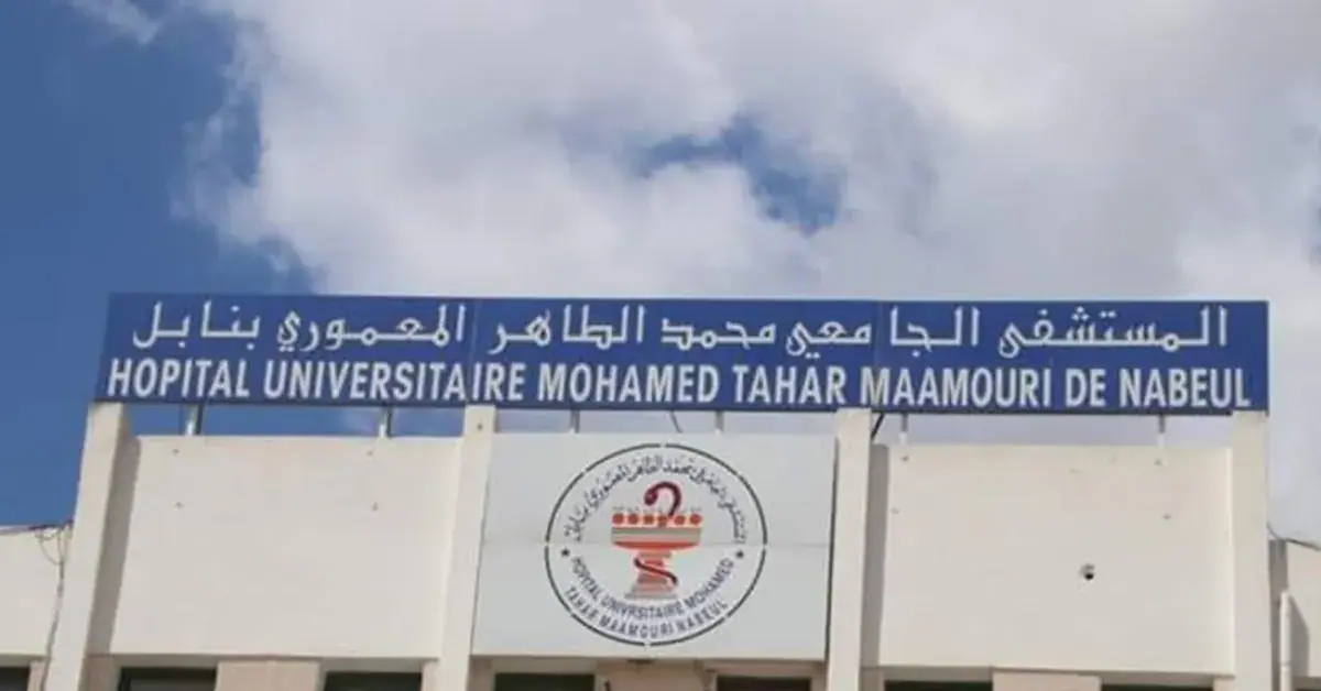 Tunisian Medical Experts Highlight Importance of Mental Health in Adolescence