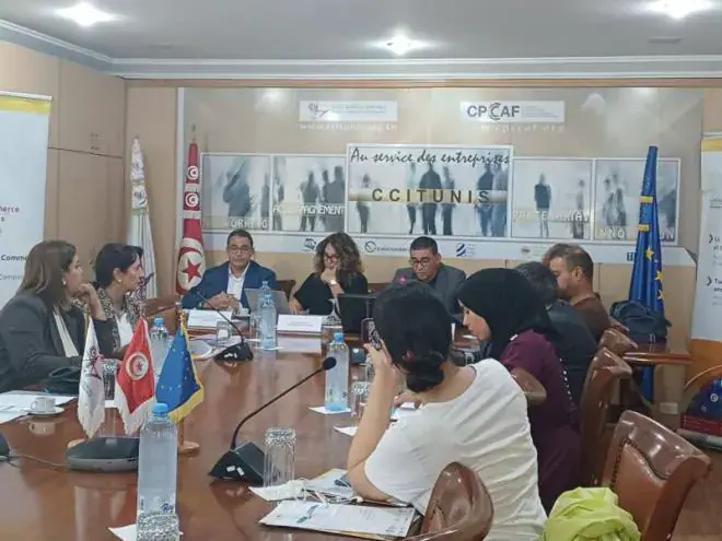 Tunisia's Chamber of Commerce Organizes Workshop on Sustainable Tourism