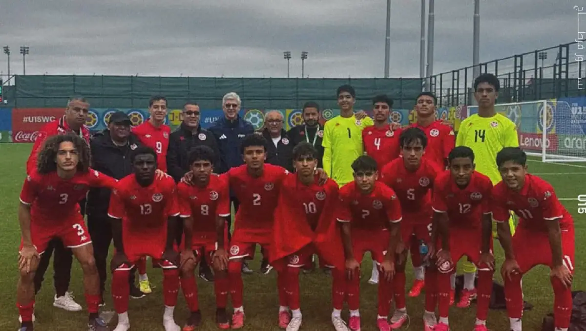 Tunisia's U15 National Team Advances to World Cup Round of 16
