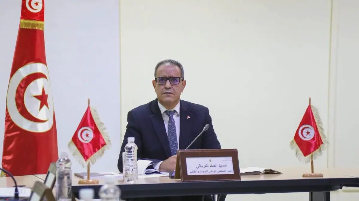 Tunisia's National Council of Regions and Districts to Address Key Issues
