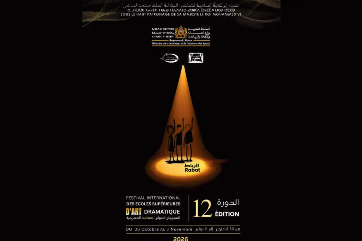 The 12th International Festival of Theatrical Institutes Returns to Rabat