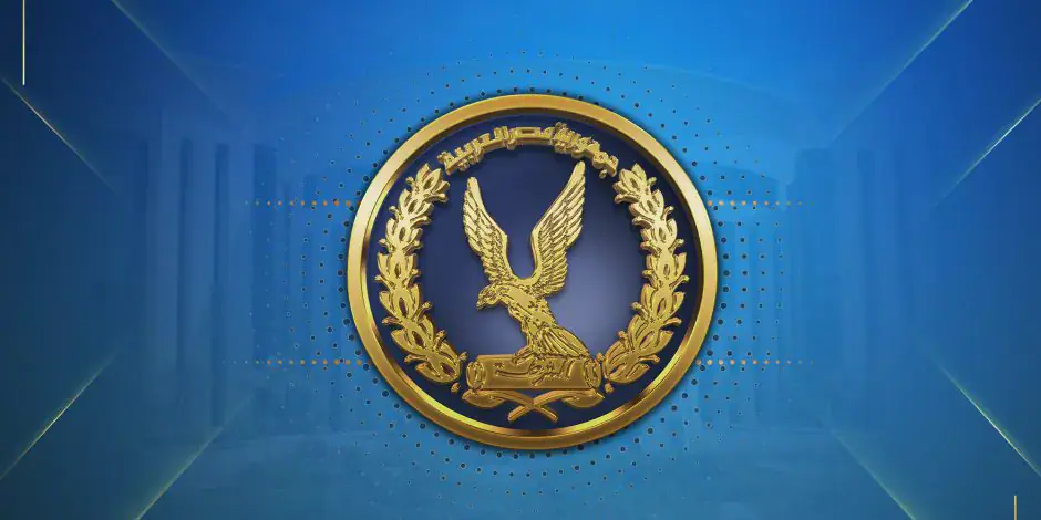 Egyptian Authorities Foil Cyberattack on Advertising Screens