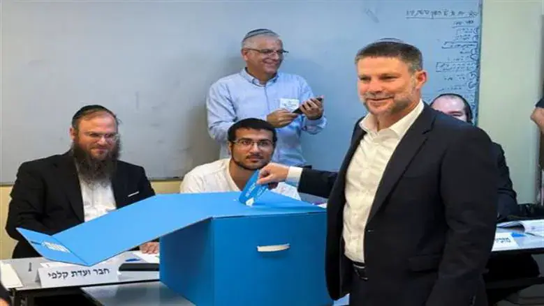 Three Scenarios for Forming Israel's New Government