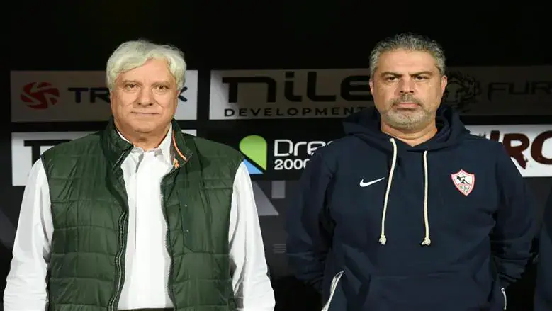Zamalek FC aims to compete for league and Champions League titles