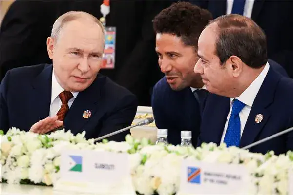 Egyptian President Sisi Addresses Third Russia-Africa Summit in Moscow