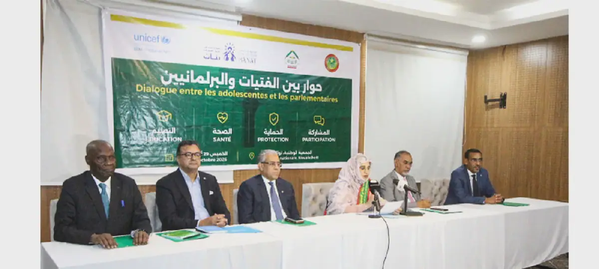Mauritania's National Assembly and UNICEF Host Dialogue with Girls and Parliamentarians