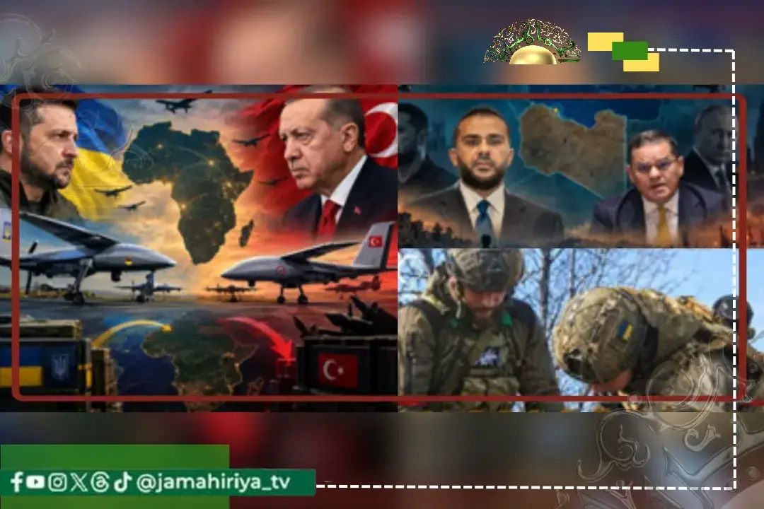 Italian Report: Libya a Drone Competition Ground for Ukraine and Turkey