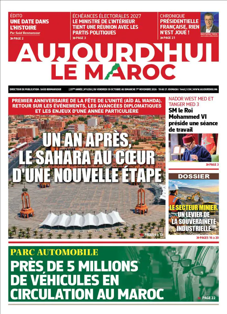 Royal Air Maroc Expands Operations with New Frequencies and Destinations