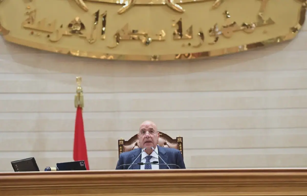 Egyptian Parliament to Discuss Law Amendments and International Agreements