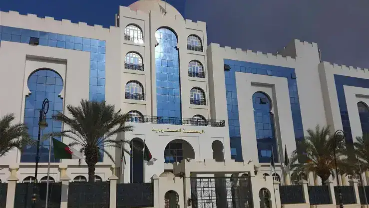 Algeria's Constitutional Court Makes Debut at Algiers International Book Fair